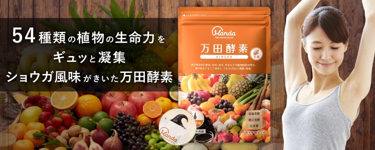 とにかく甘さを追求がきたーー‼️超SP超高糖度万田酵素栽培の甘平‼️6980円7 とにかく甘さを追求がきたーーー‼️超SP超高糖度万田酵素栽培