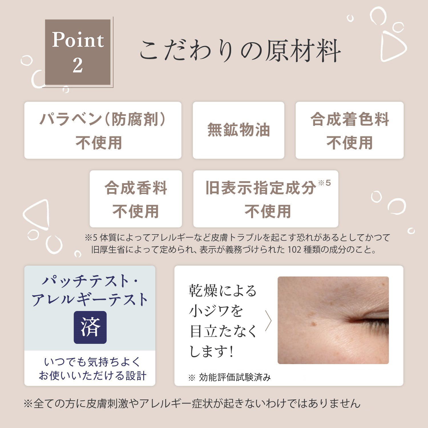 【新品】万田発酵　エムフォルテ ベースセラム 先行美容液　正規品　2本 楽天市場】【公式】エムフォルテ ベースセラム ( 先行美容液 ) Mforte