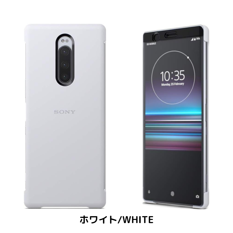 Xperia 1 Style Cover Touch  Sony ソニー エクスペリア エクスペリア...