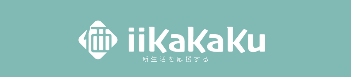 iiKaKaKu ヤフー店 ヘッダー画像