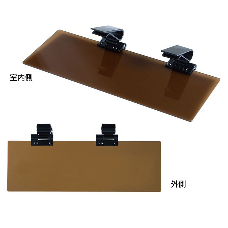 ジェットイノウエ 2t車/乗用車用 トラック アクリルサンバイザー UV