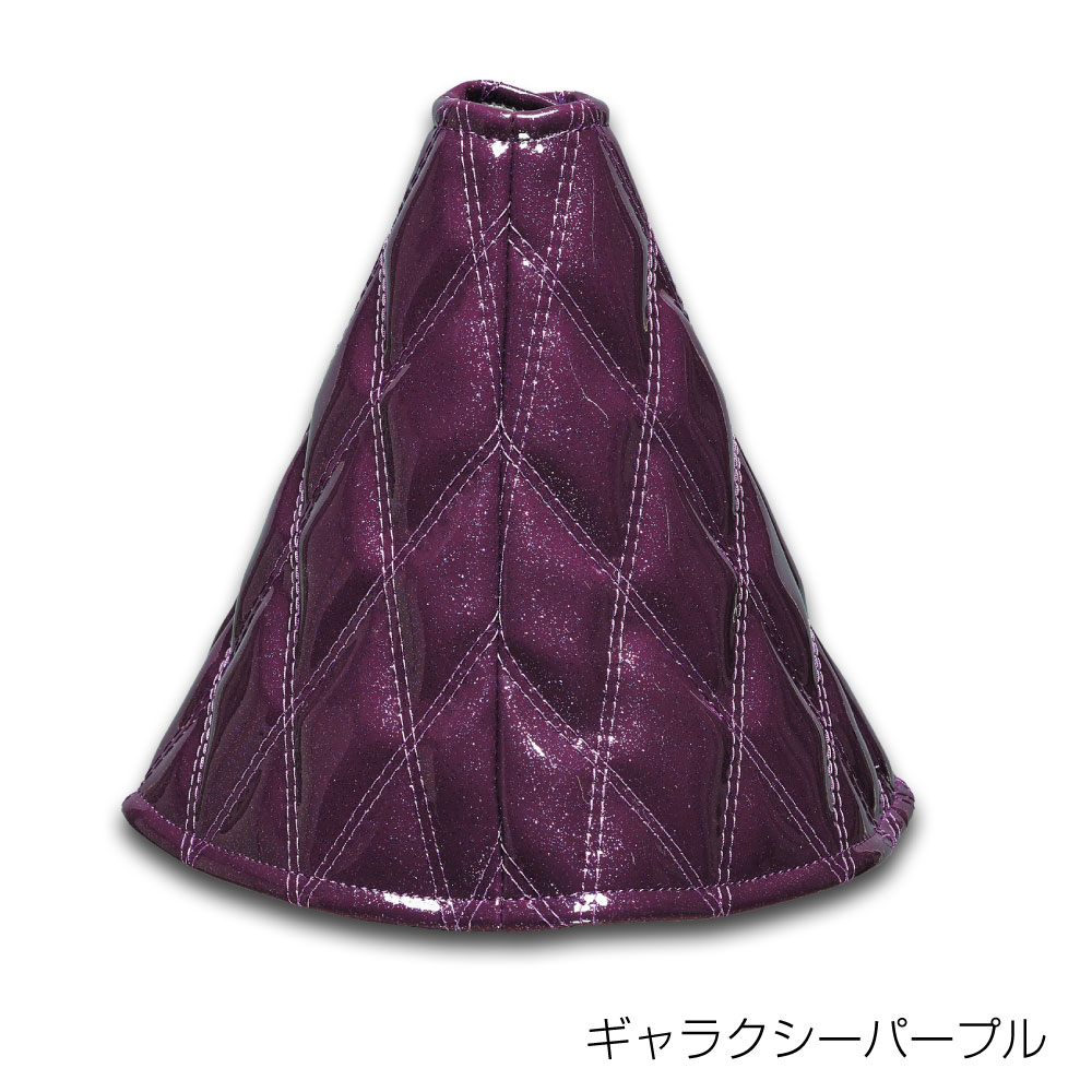 Moco モコモコシフトブーツカバー ダブルステッチ JET INOUE 各種
