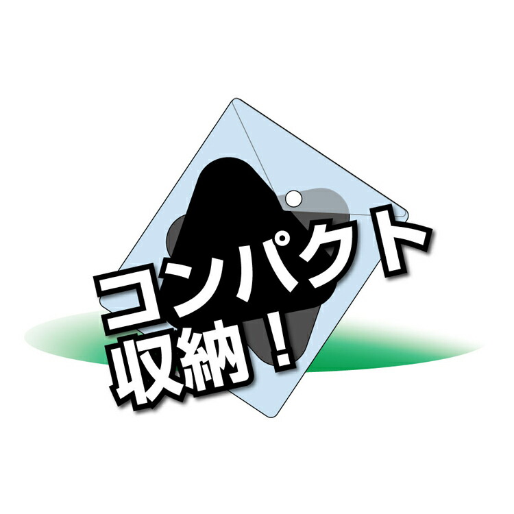 ジェットイノウエ トラック用品 虫よけ/遮光用ECOネット エコネット 1 