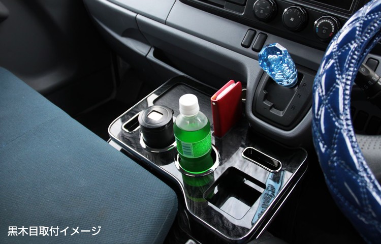 ジェットイノウエ 【トラック用品】センターテーブル ふそう ブルー