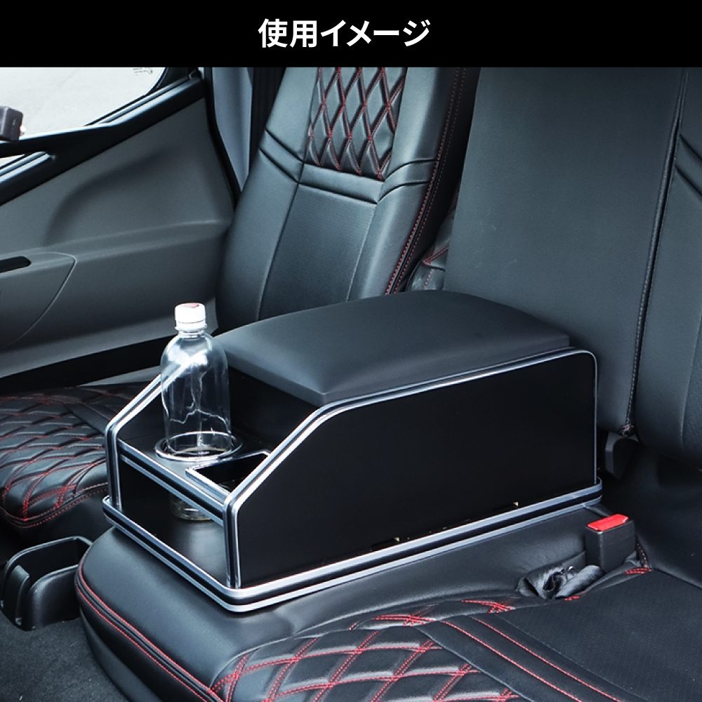 ジェットイノウエ トラック用品 汎用マルチコンソールボックス 1個入り