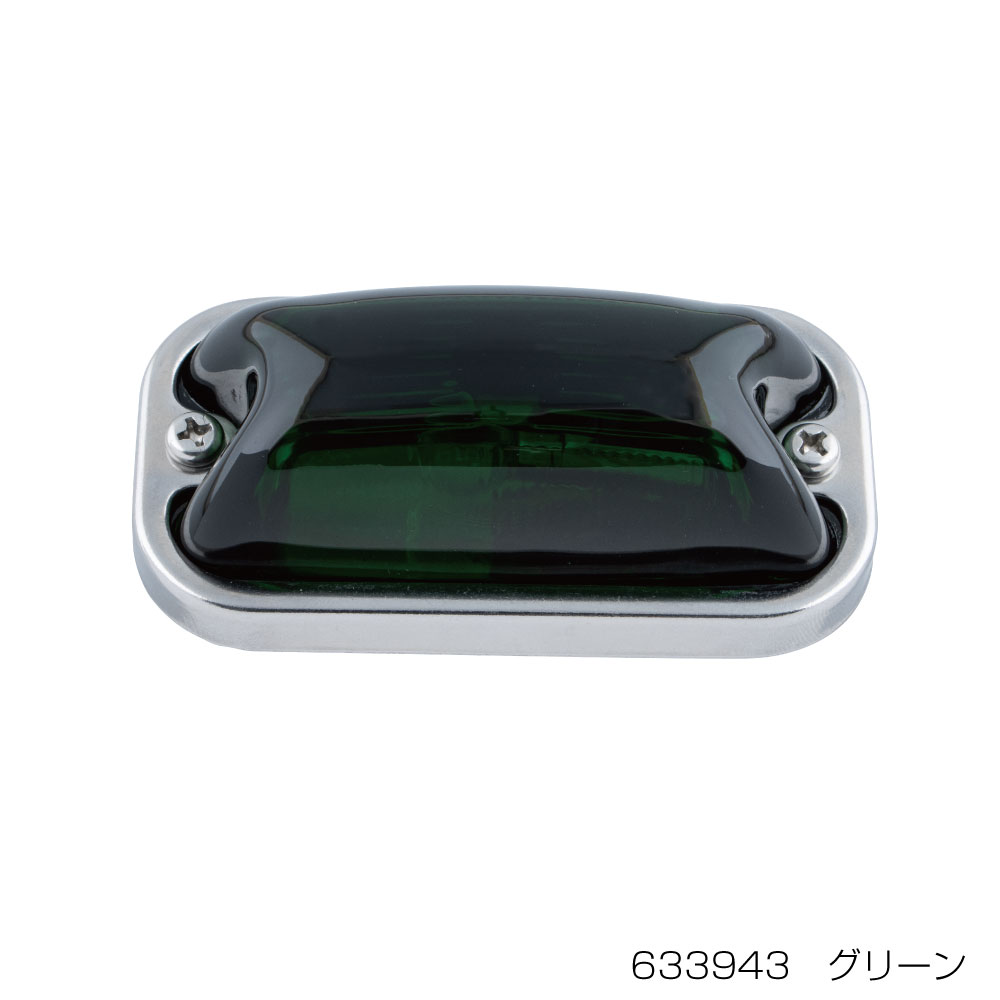 パ*ン様 デコトラ　 ジェットイノウエ　緑　角マーカーランプ ジェットイノウエ 角型マーカーランプ 前方開閉式 ガラスレンズ