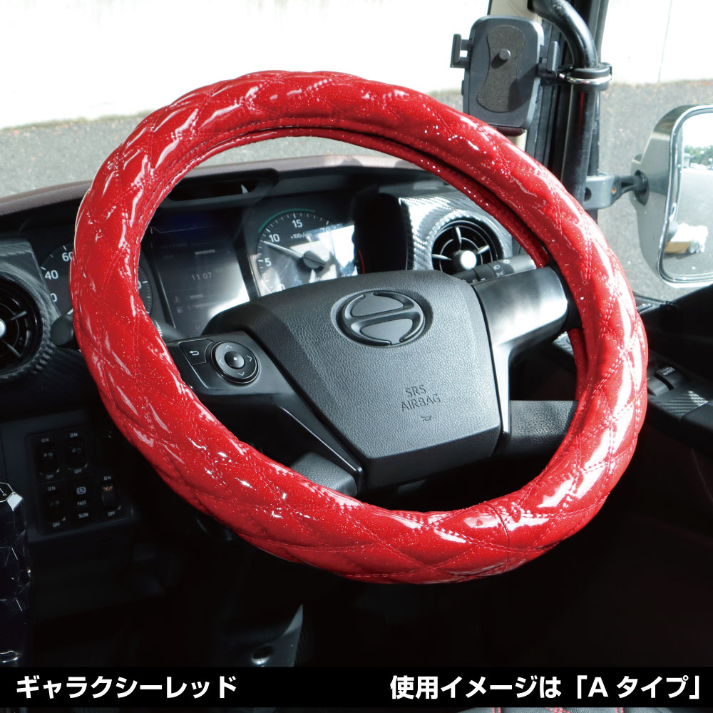 サファイアミンク　ハンドルカバー／LＸサイズ品番1／GAKE日本製❣️ サファイアミンク ハンドルカバー／LXサイズ品番1／GAKE日本製