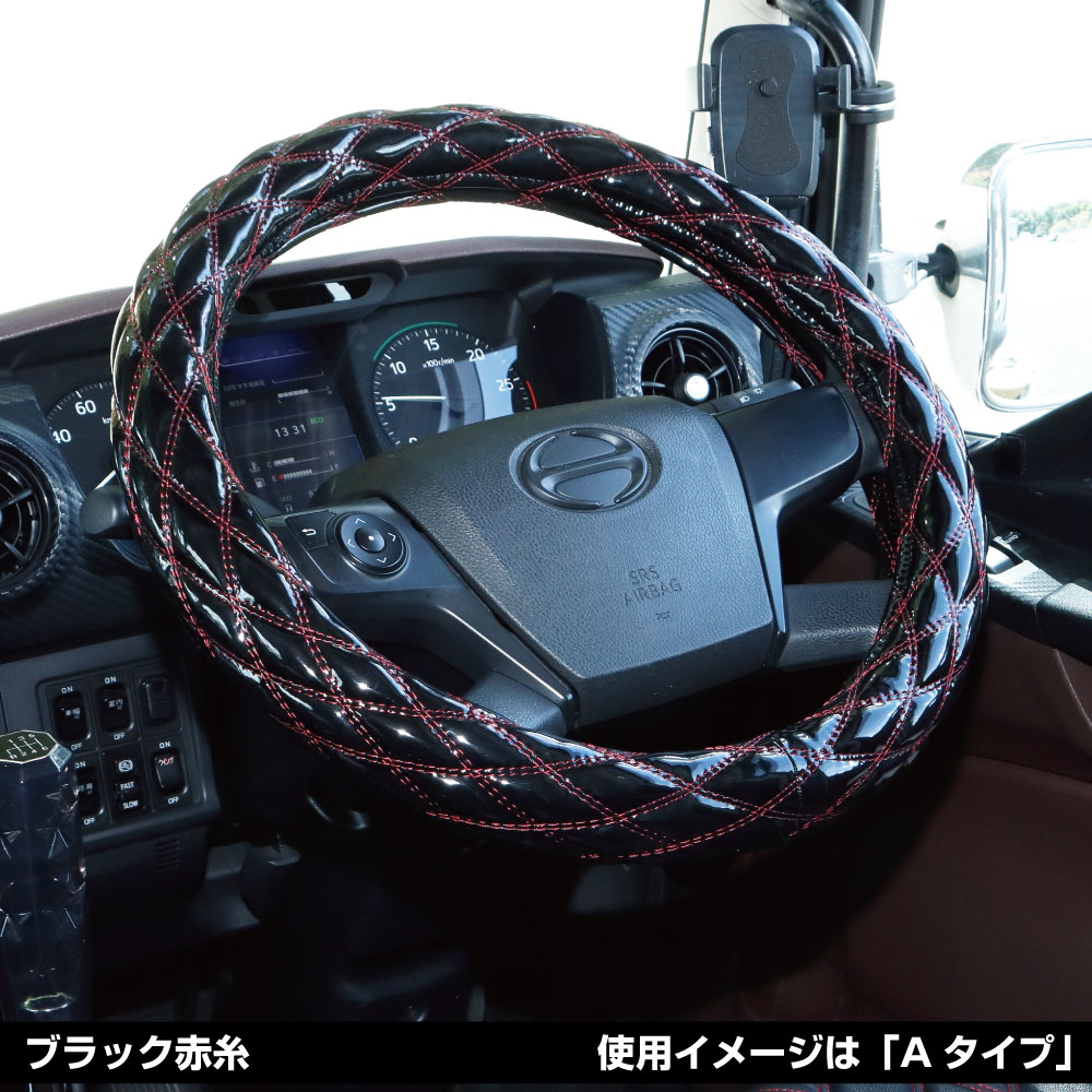 Moco トラック ハンドルカバー Aタイプ(太巻き) MocoMoco モコモコ