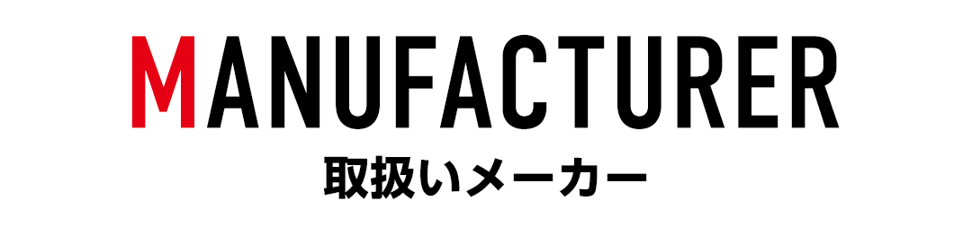 トラック用品のファースト・ワン - Yahoo!ショッピング