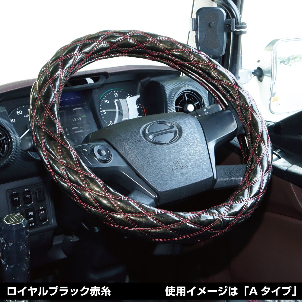 Amazon | ジェットイノウエ(JET INOUE) A型 モコモコハンドル