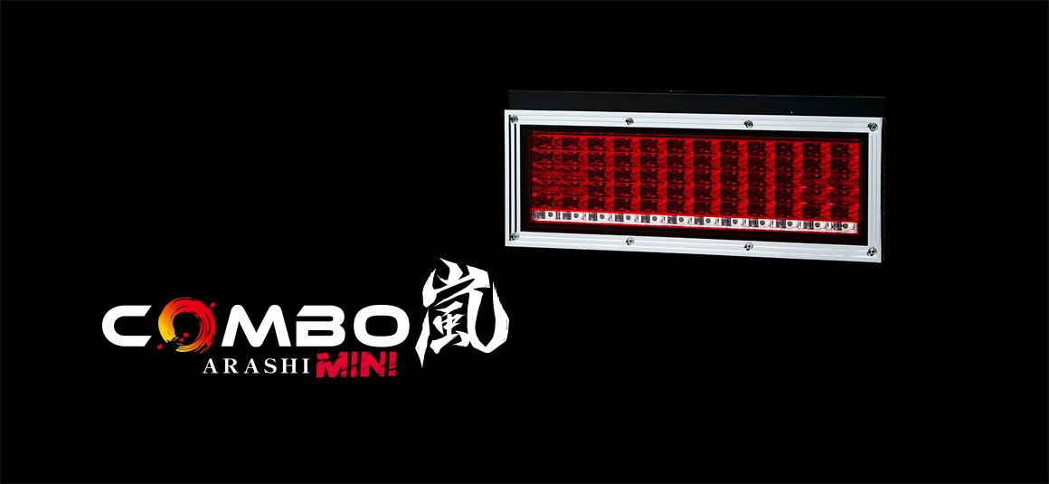 花魁JAPAN トラック テールランプ 花魁COMBO嵐MINI （コンボ「あらし
