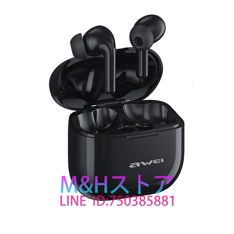 ワイヤレスイヤホンbluetooth5.3耳を塞がな高音質ブルートゥースイヤーカフノイズキャンセリングミニ型マイク付きゲーミング完全コードレスおすすめ 安い 片耳｜mandh-store｜02