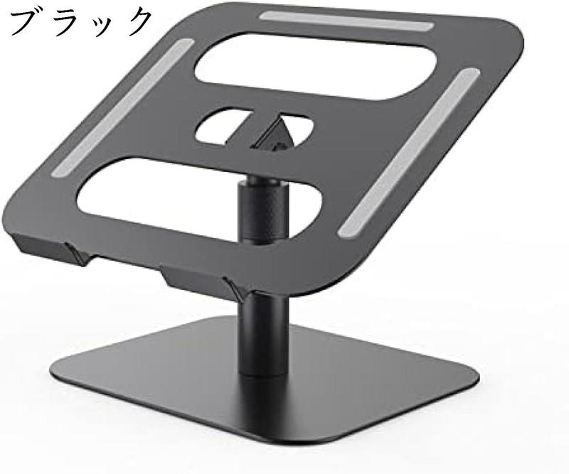 即購入可✨　ノートパソコンスタンド タブレットスタンド ベッド Amazon.co.jp: ラップトップスタンド 膝上デスク ベッドテーブル