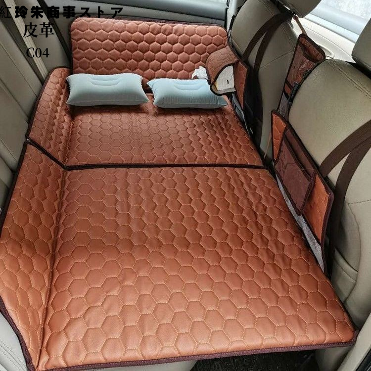 車中泊　段差解消マット　4枚セット 楽天市場】【見逃せない特別企画！P10倍キャンペーン！】車中泊