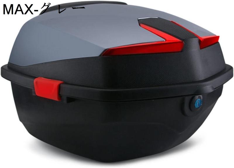 バイク リアボックス 45L トップケース バイクボックス バイク用