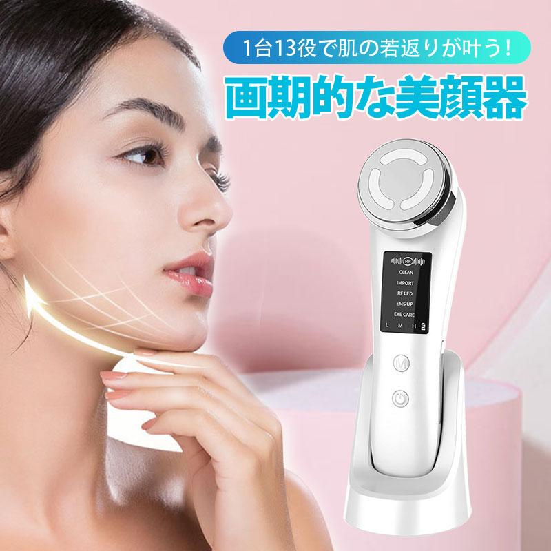 ヤーマンフェイスＶ美顔器EMS付きイオン導入アイケア imgrc0110095403.jpg