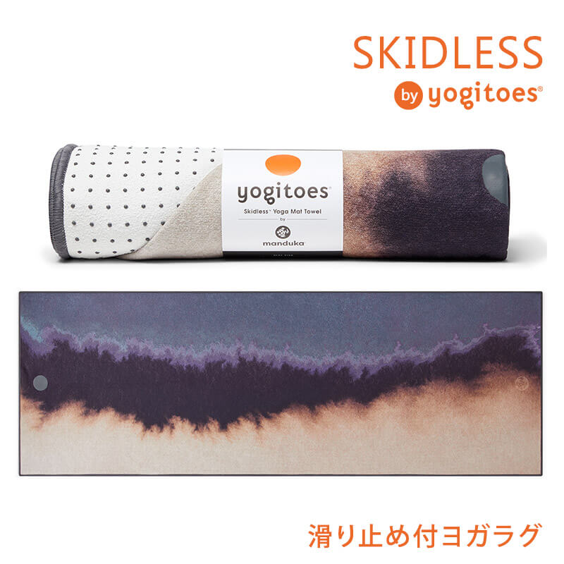 ヨギトース マンドゥカ 公式 ヨガグッズ ヨガラグ Yogitoes r
