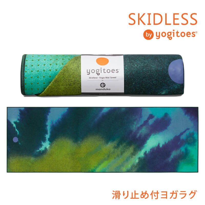 マンドゥカ 公式 ヨガグッズ ヨガラグ ヨギトース Yogitoes ｒスキッドレス 25SS ホットヨガ マット 滑り止め 軽量 ヨガタオル | ヨギトース | 15