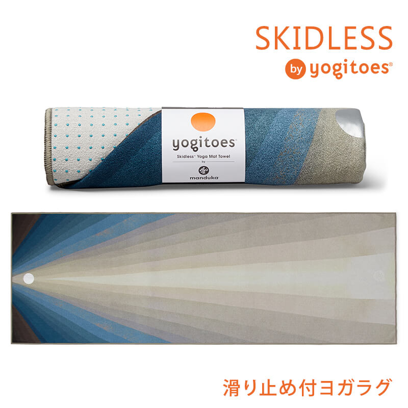 マンドゥカ 公式 ヨガグッズ ヨガラグ ヨギトース Yogitoes ｒスキッドレス 25SS ホットヨガ マット 滑り止め 軽量 ヨガタオル | ヨギトース | 12