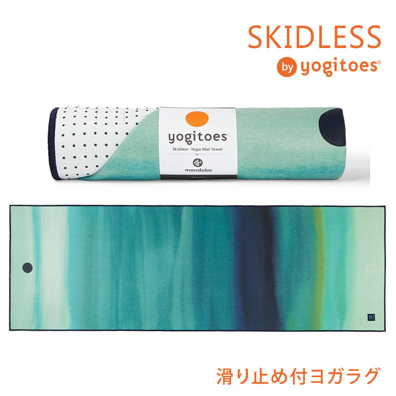 ヨギトース（Yogitoes） マンドゥカ 公式 ヨガグッズ ヨガラグ r