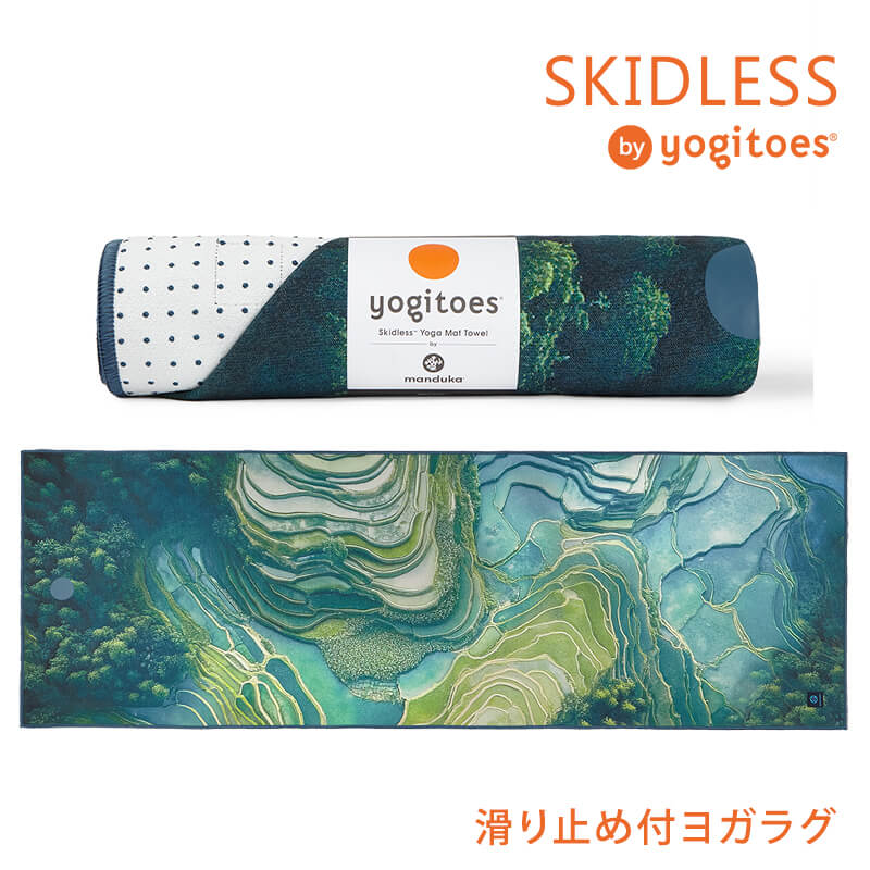 ヨギトース（Yogitoes） マンドゥカ 公式 ヨガグッズ ヨガラグ r