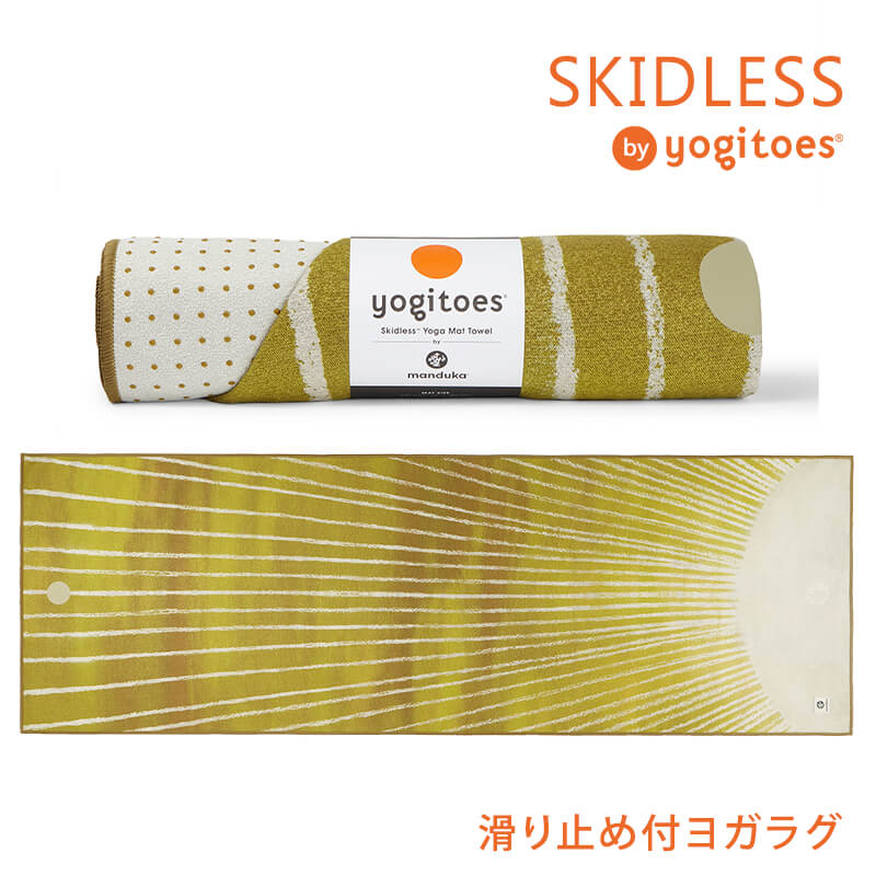 ヨギトース（Yogitoes） マンドゥカ 公式 ヨガグッズ ヨガラグ r