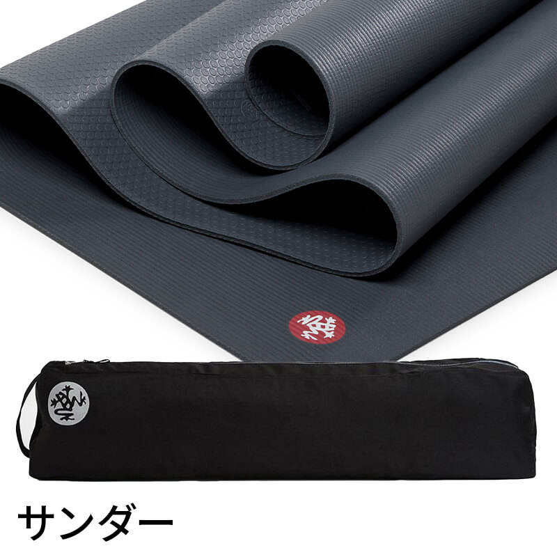 manduka（マンドゥカ） マンドゥカ公式 ヨガ2点セット PROLite