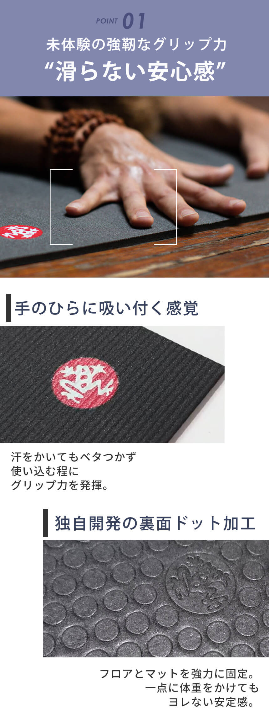 manduka（マンドゥカ） ヨガマット 6mm プロ Manduka PRO 26SS 1年保証