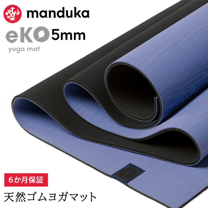 manduka ヨガマット 5mm マンドゥカ エコ Manduka eKO 24FW 6か