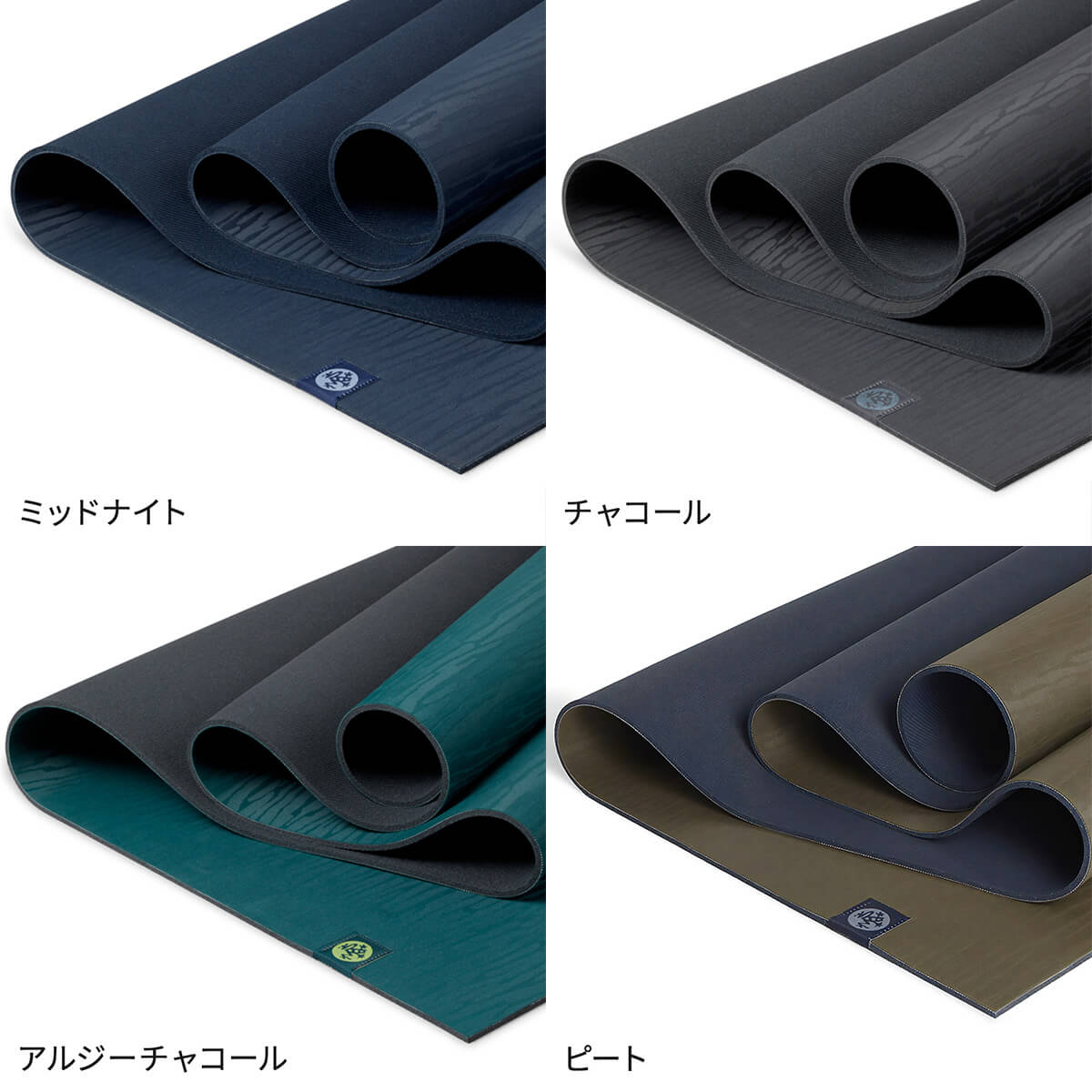 manduka（マンドゥカ） ヨガマット 5mm エコ 3.0 Manduka eKO 6か月