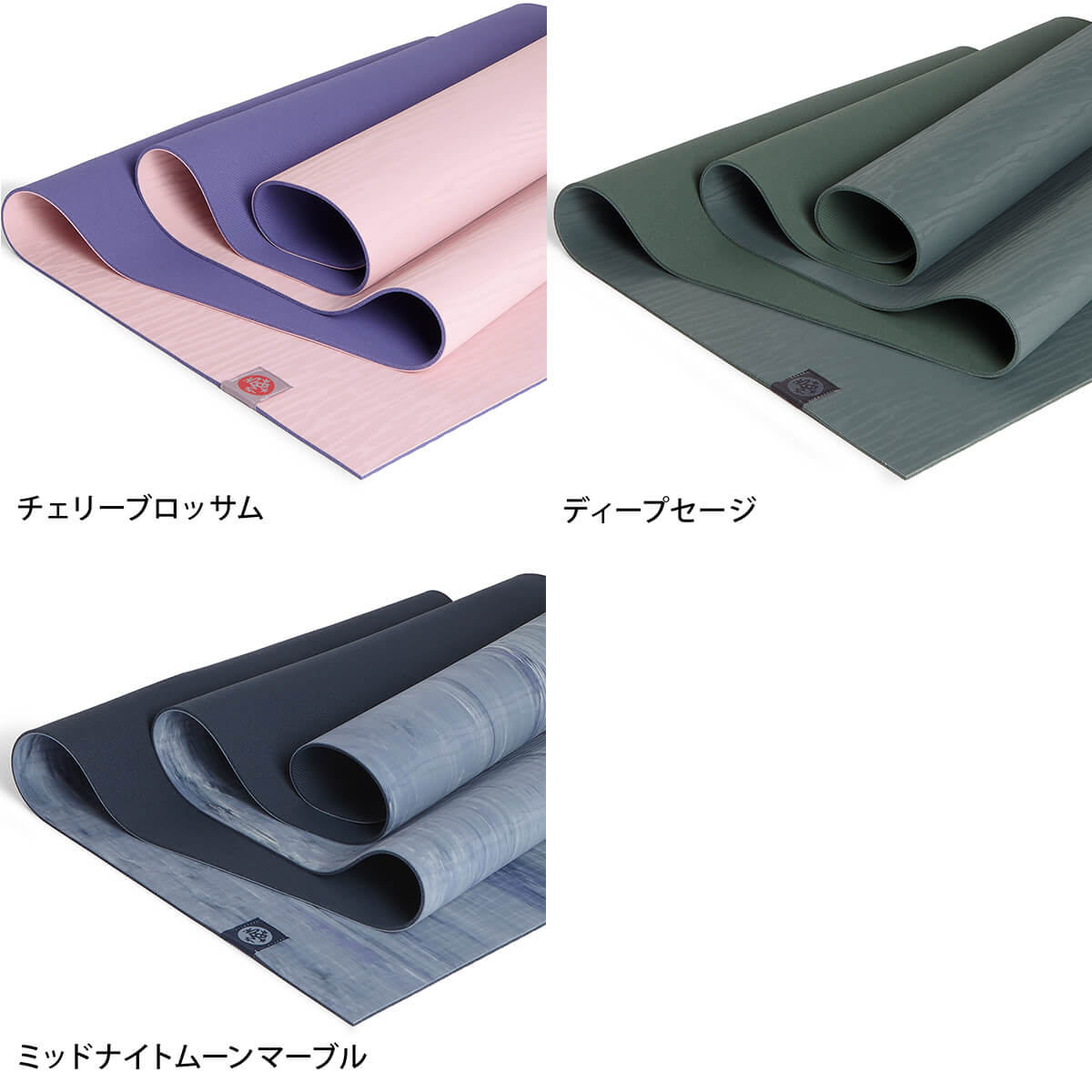 マンドゥカ Manduka エコライト ヨガマット (4mm) 日本正規品 manduka ヨガマット 4mm マンドゥカ エコライト Manduka eKO