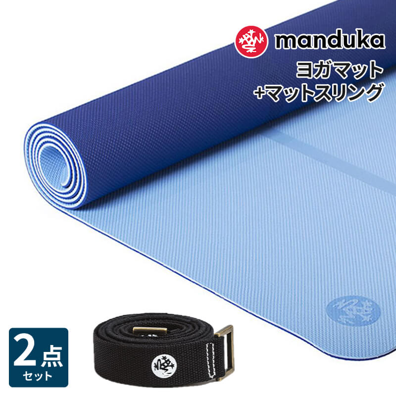 manduka（マンドゥカ） マンドゥカ公式 ヨガスターター2点セット Begin