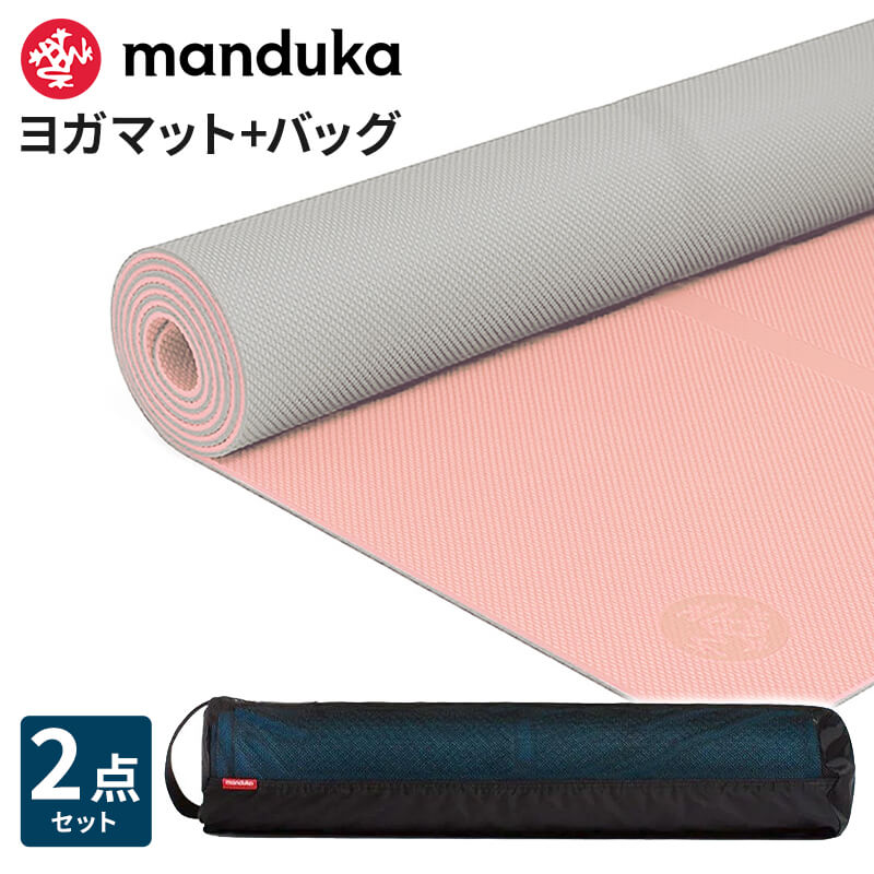manduka（マンドゥカ） マンドゥカ公式 ヨガスターター2点セット Begin