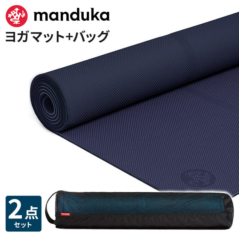 manduka（マンドゥカ） マンドゥカ公式 ヨガスターター2点セット Begin