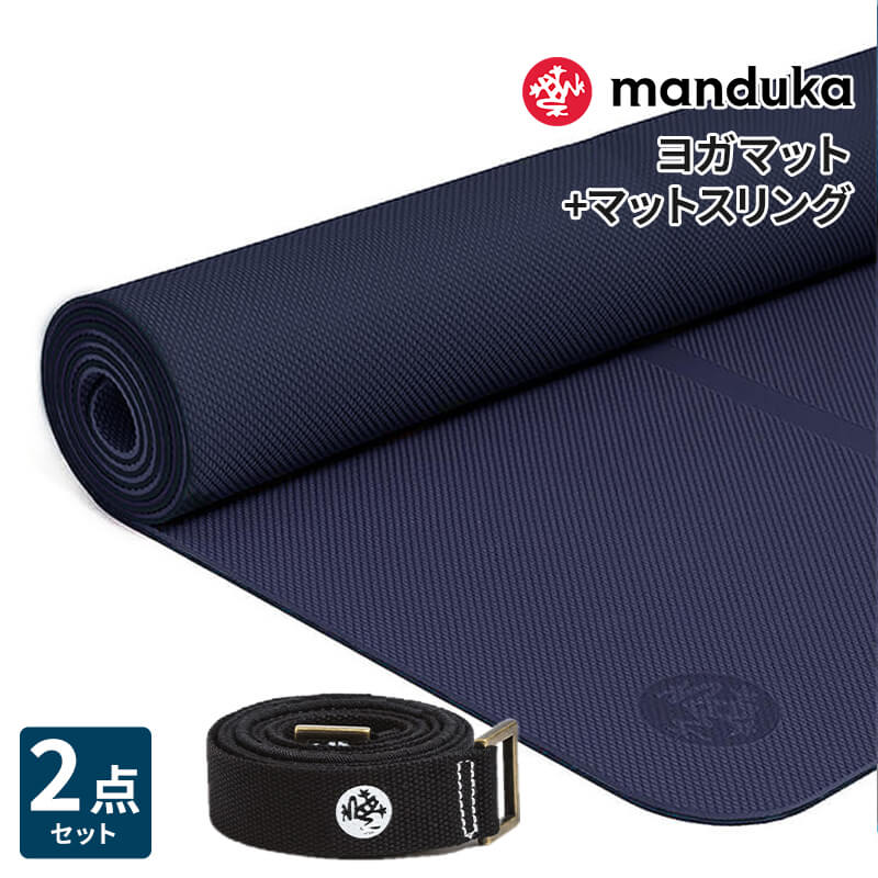 manduka（マンドゥカ） マンドゥカ公式 ヨガスターター2点セット Begin