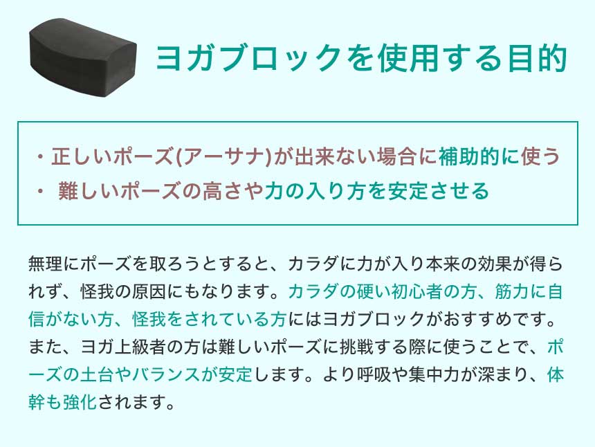 マンドゥカ 公式 Manduka リサイクル フォーム un ブロック ヨガブロック 日本正規品 ヨガ おしゃれ 補助 プロップス エコ 軽量/  RVPB :401105063:Mandukaマンドゥカ 公式 - 通販 - Yahoo!ショッピング