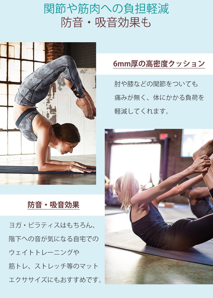 manduka ヨガマット 6mm マンドゥカ プロ エクストラ ロング