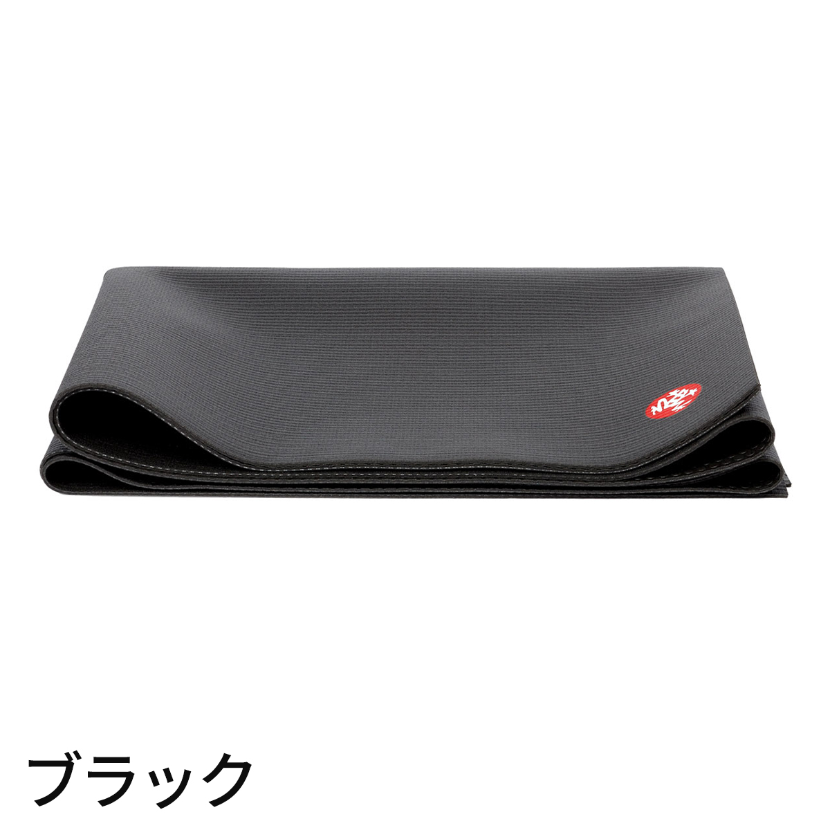 manduka（マンドゥカ） 公式 Manduka PRO プロ トラベル ヨガマット