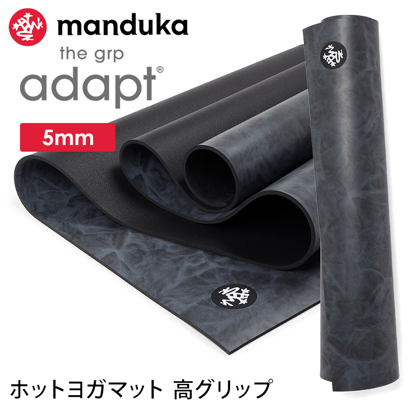 Mandukaマンドゥカ 公式 - GRPホットヨガマット｜Yahoo!ショッピング