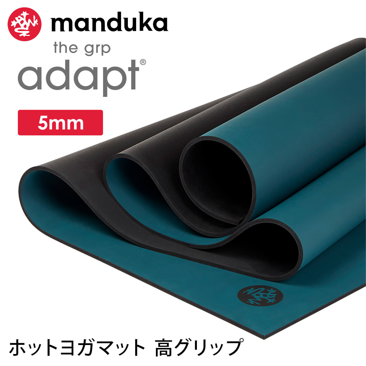 manduka ヨガマット 5mm マンドゥカ Manduka GRP ADAPT 23FW