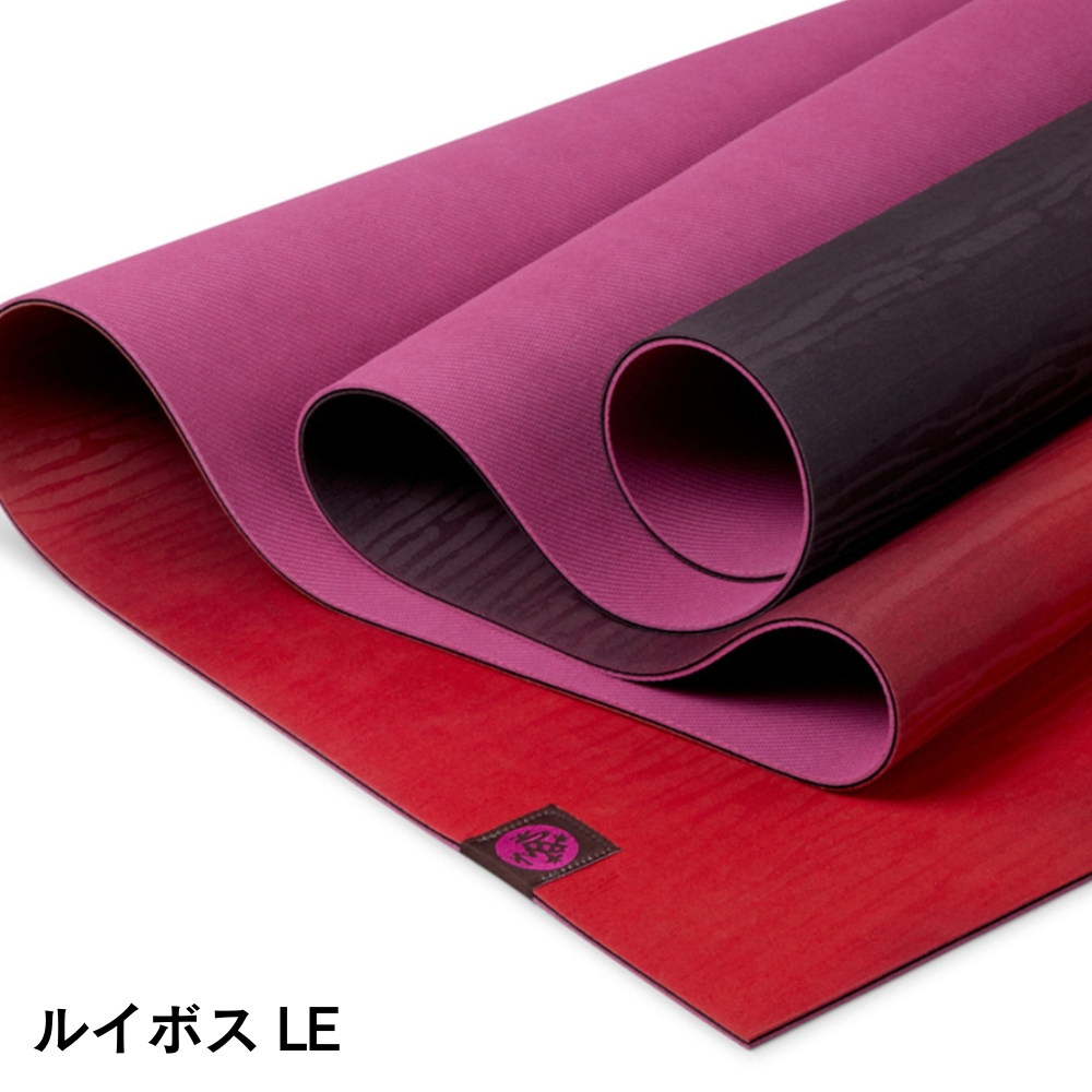 manduka ヨガマット 4mm マンドゥカ エコライト Manduka eKO