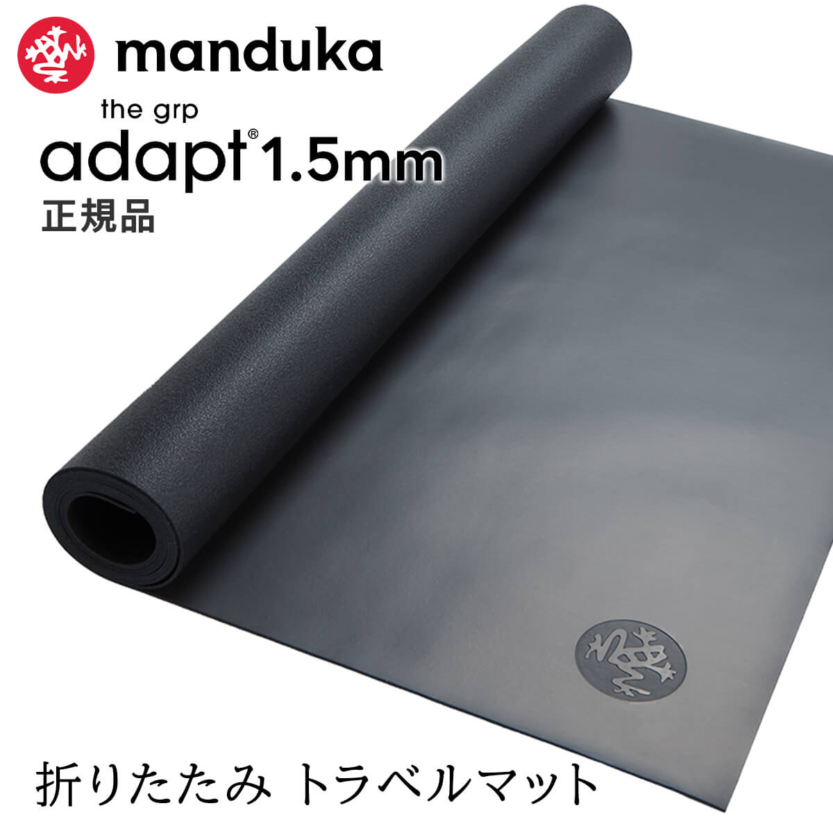Mandukaマンドゥカ 公式 - GRPホットヨガマット｜Yahoo!ショッピング