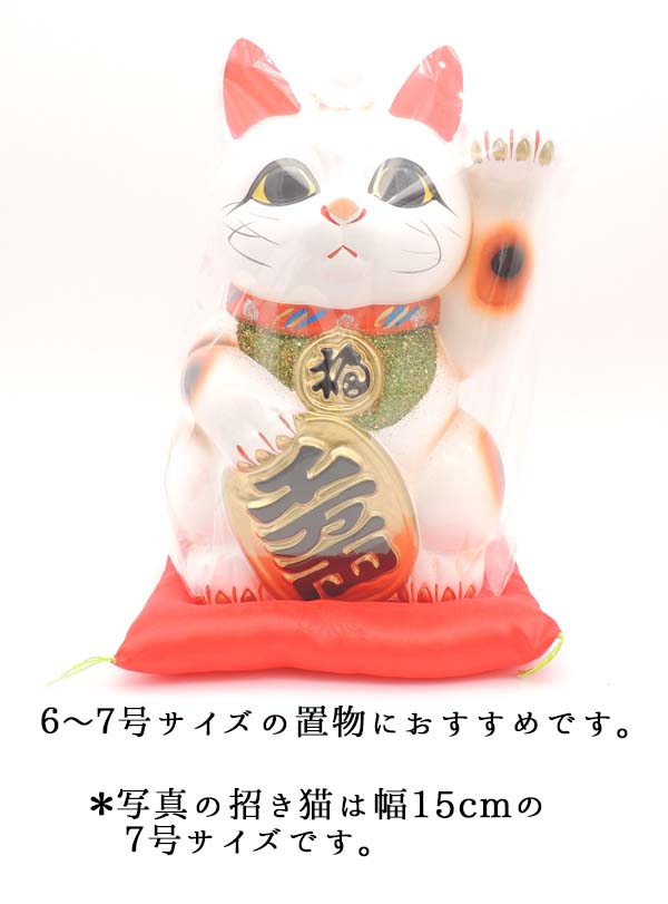 置物 座布団 敷くだけで豪華さアップ【高級綸子座布団（特大角