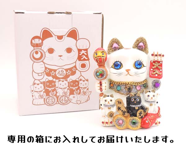 開店祝い 周年祝い 招き猫 モチーフ 雑貨 居酒屋 ネイルサロン