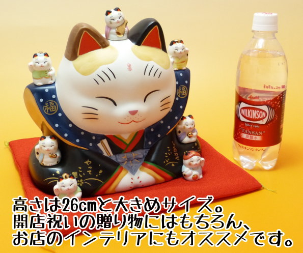 特大 招き猫 七福神 置物 開店 祝い 居酒屋 プレゼント カフェ 