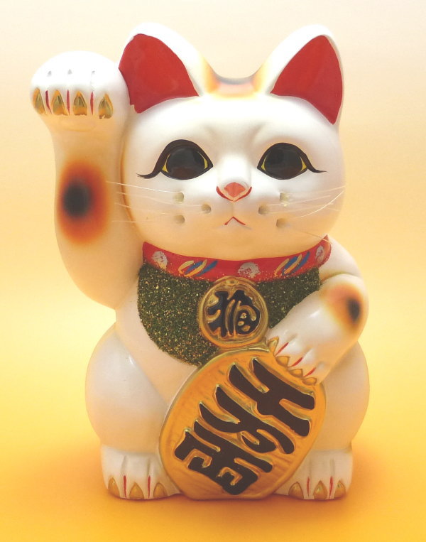 招き猫 開店 祝い 周年祝い 移転祝い 居酒屋 カフェ レストラン 美容室