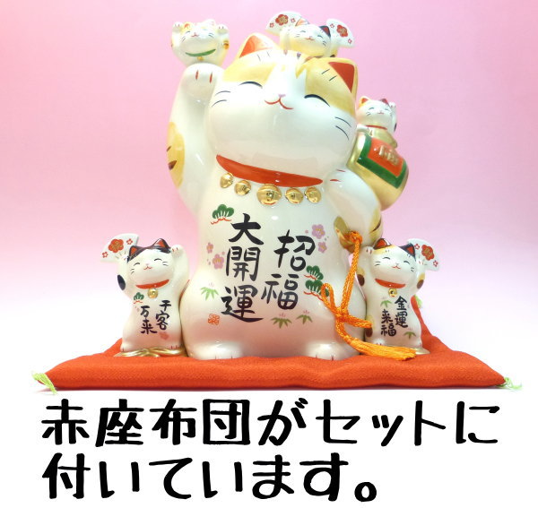 ナカザワショーコ　上野ランドオープン記念　招き猫の大福　⭐︎20体限定⭐︎ ナカザワショーコ 上野ランドオープン記念 招き猫の大福 ⭐︎20体限定