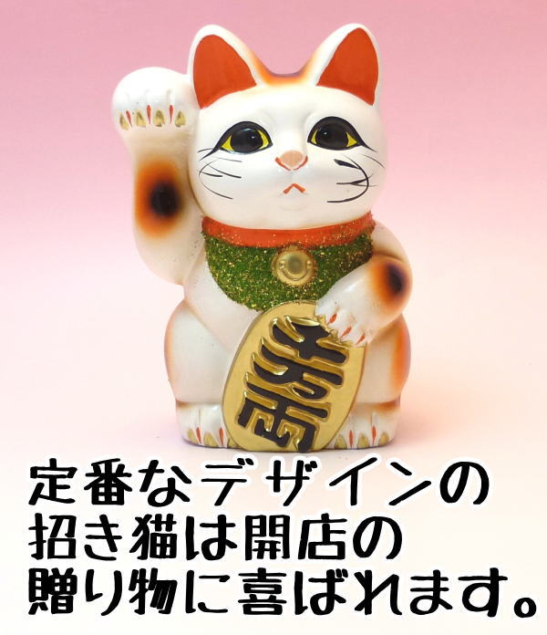 Tokukai公式アカウント05　超特大　白猫　招き猫　まねきねこ　貯金箱 Tokukai公式アカウント05様専用 超特大 白猫 招き猫 まねきねこ
