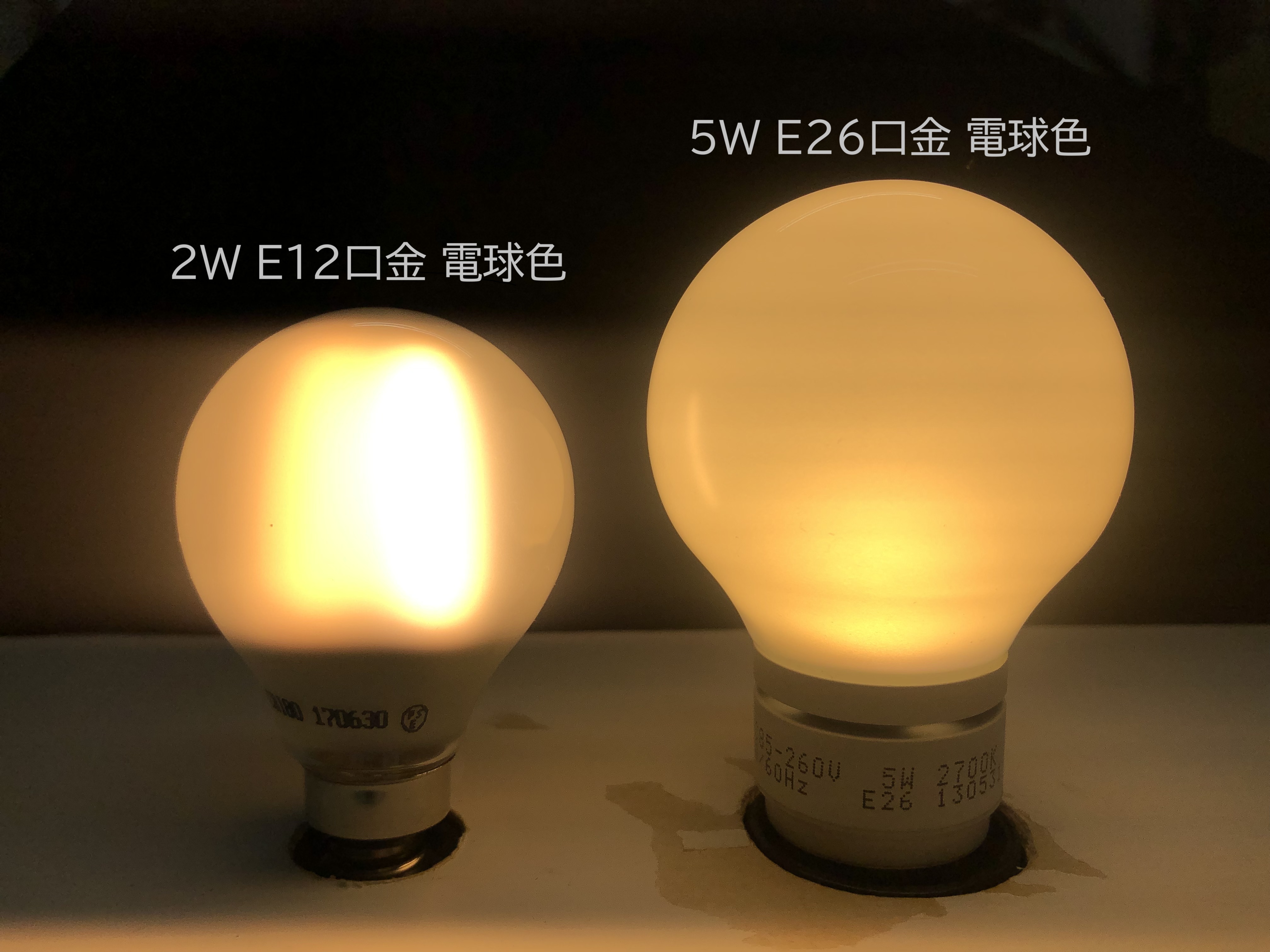 LED ローソク電球 クリアカバー E14 電球色 消費電力3W 炎型 ろうそく LED ローソク電球 クリアカバー E14 電球色 消費電力3W 炎型 ろうそく