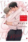 新品/全巻セット　The　Red　Thread　1-4巻セット　コミック　KADOKAWA